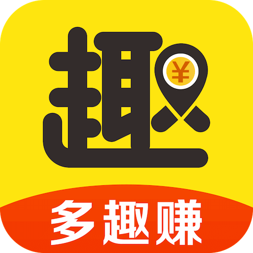 多趣赚APP logo